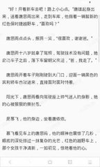 爱游戏官网冠名意甲